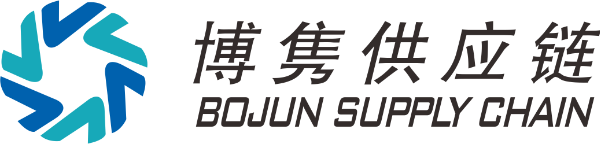 博隽进口报关官方网站
